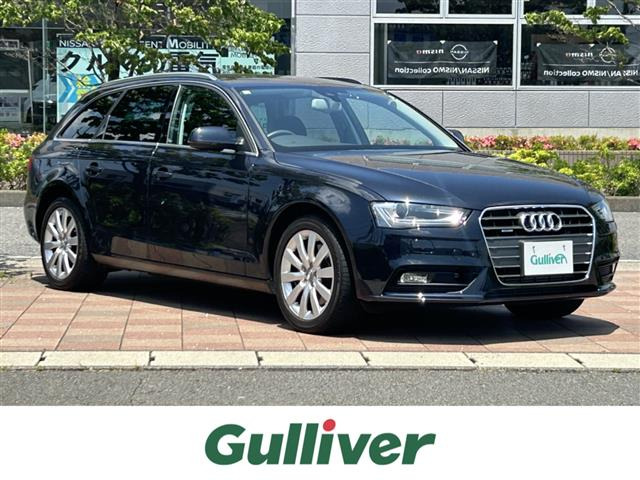 A4アバント 2.0 TFSI クワトロ 4WD 本革シート