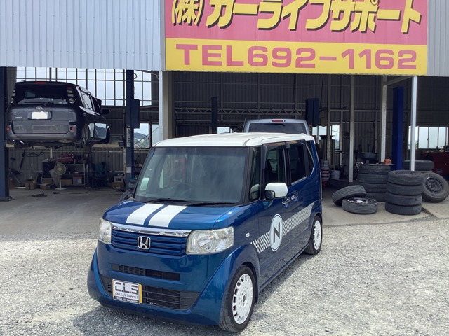 N-BOX+ G Lパッケージ 2トーンカラースタイル パワースライドドア 社外アルミホイール