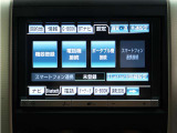 ヴェルファイア 2.4 Z ゴールデンアイズII 8インチナビ 大画面後席モニタ- ハ-フレザ-