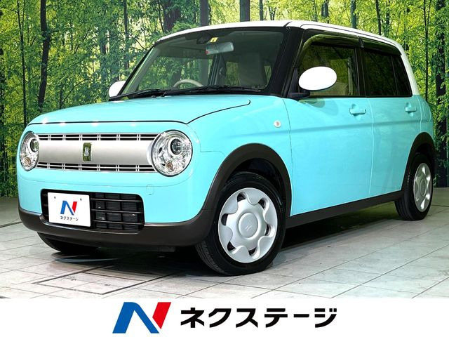 アルトラパン S 