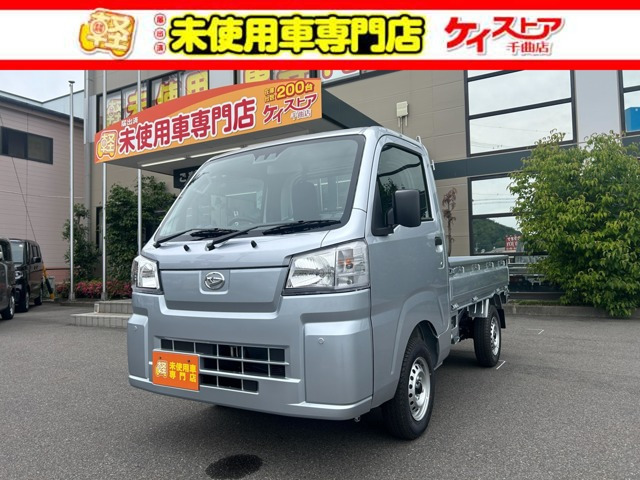 ハイゼットトラック スタンダード 3方開 4WD
