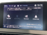 メンテナンスパックはご購入時だけのお得な点検・整備パック(有償)。点検コースと車検コースがございます。詳しくは店舗コーディネーターまでお問い合わせ下さい。