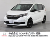 Honda中古車商品化整備基準に基づく法定12か月点検整備を実施致します。分解整備記録簿もお渡し致しますので、より安心してお乗りいただけます。