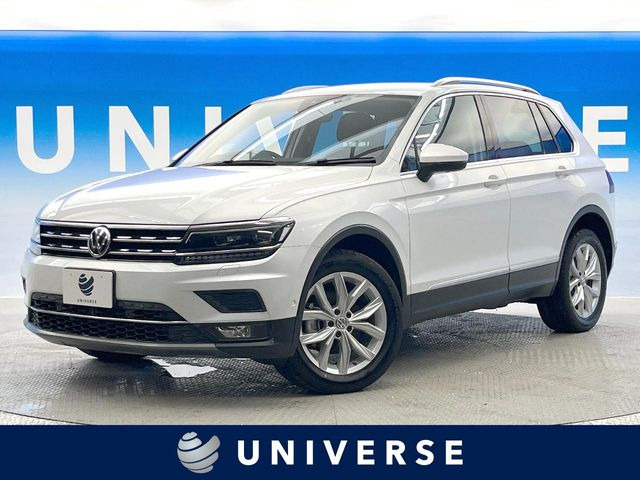 ティグアン  TDI 4モーション ハイライン