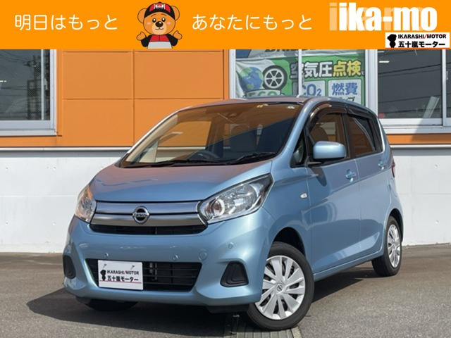 デイズ J 