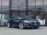 リベラーラはガリバーグループのBMW、メルセデスベンツ、アウディなどの輸入車専門店です。