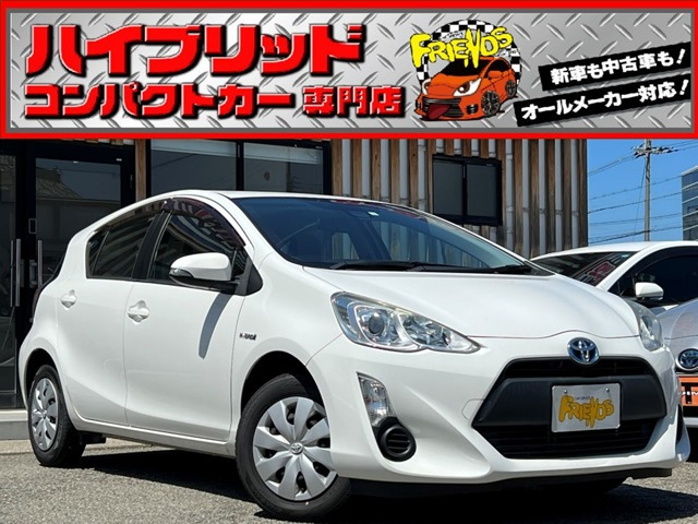 アクア 1.5 L 中期型/衝突軽減B/ナビ/ETC/保証付