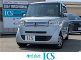 株式会社ICS です。中古車に関すること、ご相談ください。
