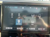 ガラスコーティング、ナビゲーション、ETCなど、その他のパーツの取り付けお見積もりのご相談も承っております!!クルマのこと何でもお任せください!