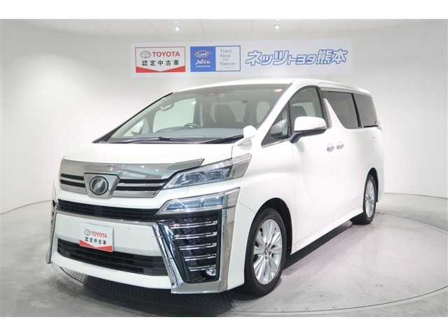 ヴェルファイア 2.5 Z Aエディション 