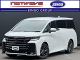 当店の車両をご覧いただき誠にありがとうございます!!ぜひ、最後の画像までご覧ください!!気になる点は、お気軽にお問い合わせください☆彡
