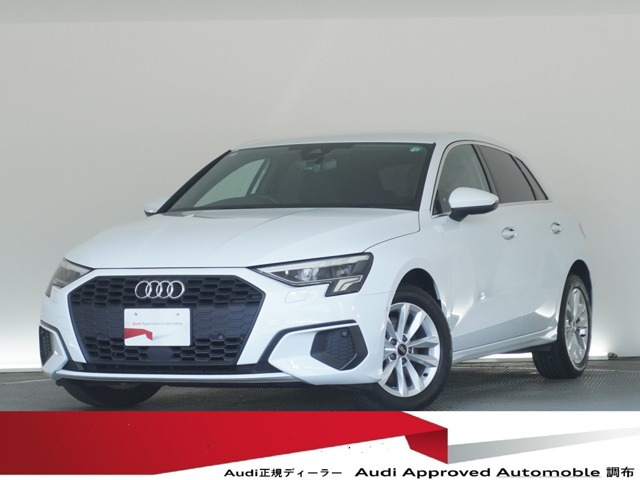 A3スポーツバック 30 TFSI 