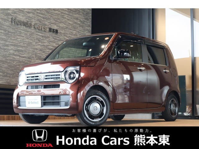 N-WGN L スタイルプラス ビター 