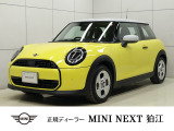 BMW MINI ミニ