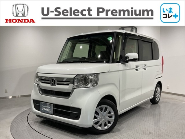 N-BOX L 