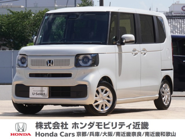 N-BOX  