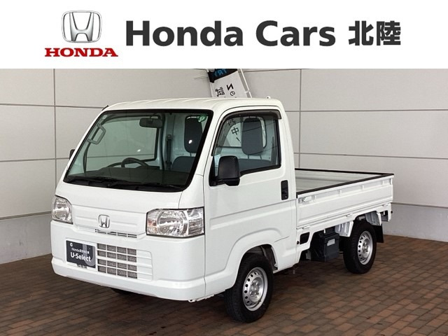 アクティトラック SDX 4WD