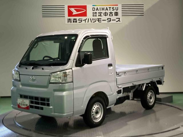 ハイゼットトラック スタンダード 農用スペシャル 4WD 3方開 4WD