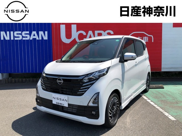 デイズ ハイウェイスター Gターボ アーバンクロム プロパイロットエディション 