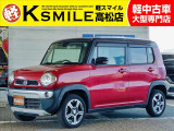 【全車修復歴なし・全車自社保証付き・全車走行管理システムチェック済み】【自社ローン】も完備!!お気軽にお問い合わせください★