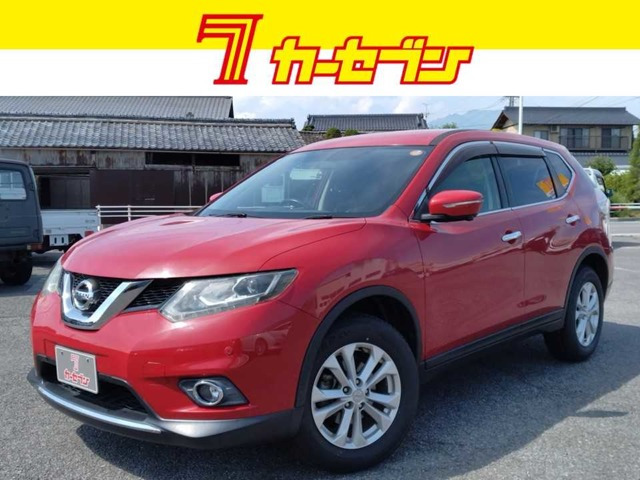 エクストレイル 2.0 20X 4WD 