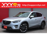 マツダ CX-5