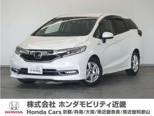 シャトル 1.5 ハイブリッド X ホンダセンシング 