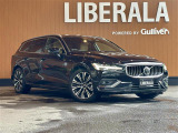 リベラーラはガリバーグループのBMW、メルセデスベンツ、アウディなどの輸入車専門店です。