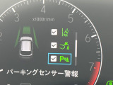 WR-V 1.5 X 