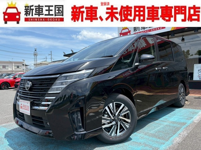 セレナ 2.0 ハイウェイスター V 