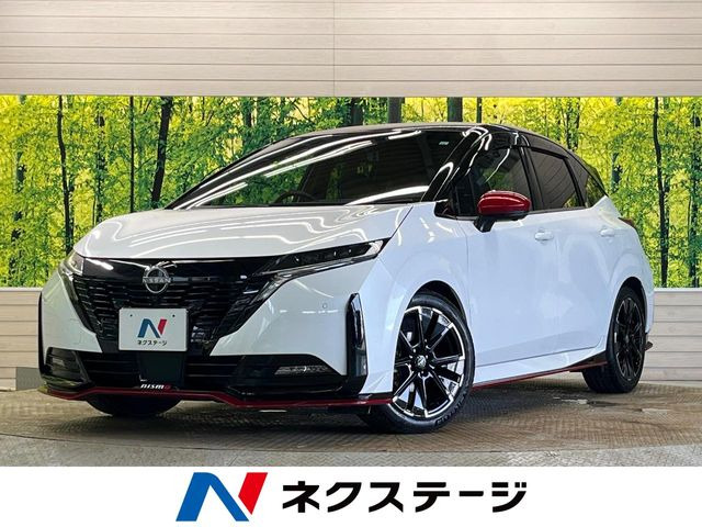 ノートオーラ 1.2 NISMO 