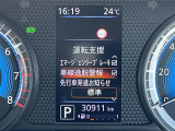 ガラスコーティング、ナビゲーション、ETCなど、その他のパーツの取り付けお見積もりのご相談も承っております!!クルマのこと何でもお任せください!