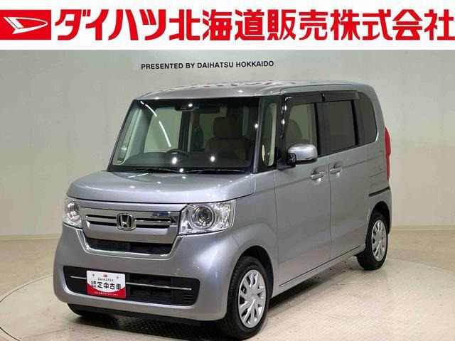 N-BOX L 4WD 