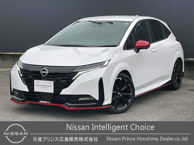 ノートオーラ  1.2 NISMO