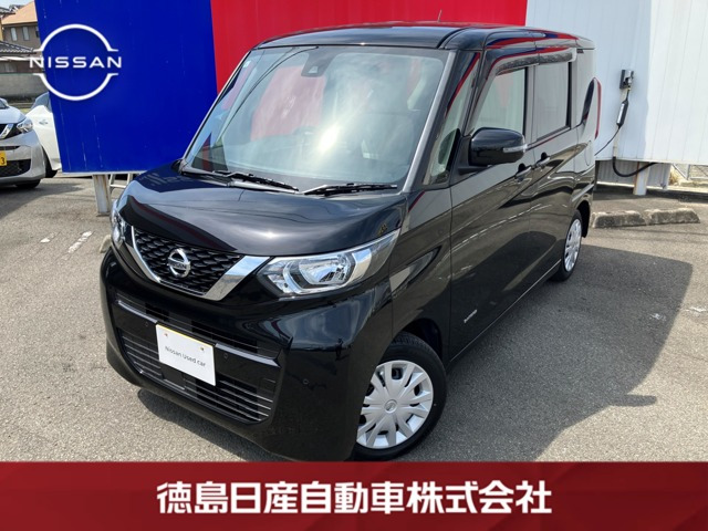 デイズルークス X 