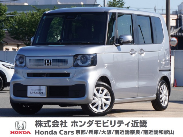 N-BOX  