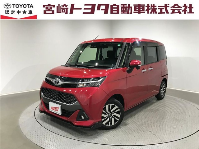 タンク 1.0 カスタム G 