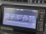 【Bluetooth】ナビゲーションと携帯電話/スマートフォンをBluetooth接続することができます。接続するとハンズフリーで使用することができるので、とても便利です!