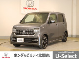 車名の由来:N-WGNの「N」はNシリーズが提案する「New」「Nippon」「Norimono(乗り物)」「Next」のそれぞれの頭文字も含め「これからの新しい日本の乗り物を創造する」という意味