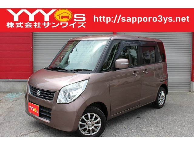パレット リミテッドII 4WD 買取直販・両側パワスラ・エンスタ・ナビ