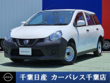 誠に勝手ながら当店ではご来店頂き現車確認を頂きましての商談とさせて頂きます。何卒ご理解の程宜しくお願いします。