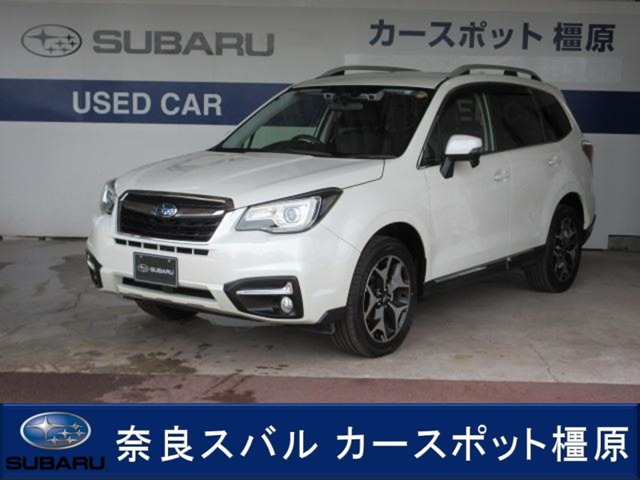 フォレスター 2.0 スタイル モダン 4WD 
