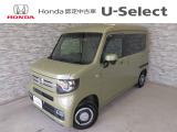令和元年のN-VANが入庫いたしました!