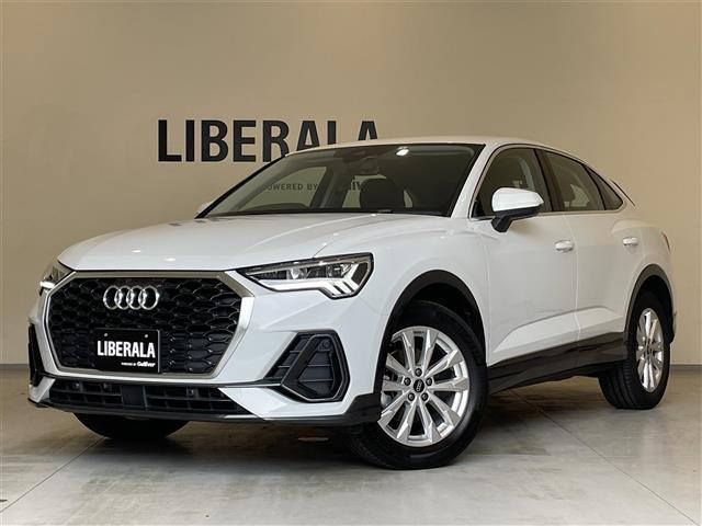 Q3スポーツバック 35 TFSI 修復歴無し