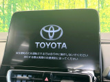アクア 1.5 Z 