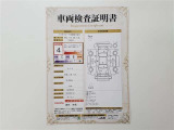ルーミー 1.0 G 