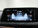 メーターも電気自動車専用。必要な情報をひと目で確認 バッテリの容量がありまだまだ安心して乗れます