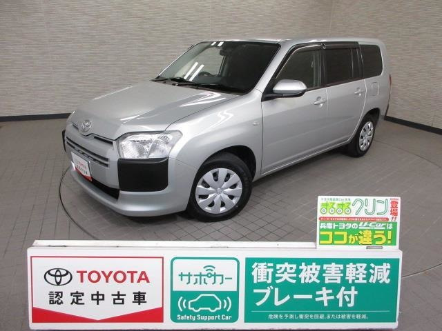プロボックスバン 1.5 F 