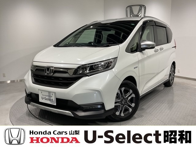 フリード 1.5 ハイブリッド クロスター ホンダセンシング 