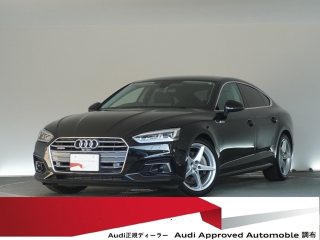 A5スポーツバック 45 TFSI クワトロ スポーツ 4WD 